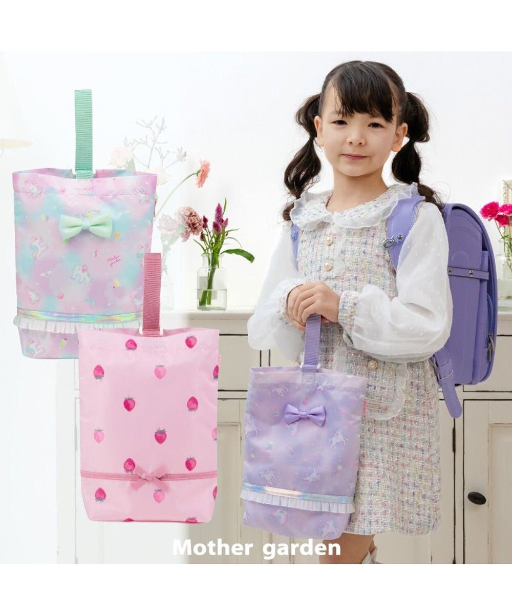 Mother garden マザーガーデン ユニコーン シューズバッグ 《ファンシー柄》 