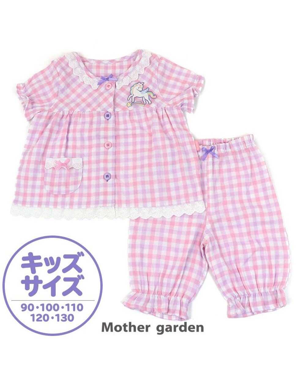 Mother garden マザーガーデン うさもも 子供用 半袖 6分丈ズボン パジャマ 《ユニコーン柄》 マルチカラー