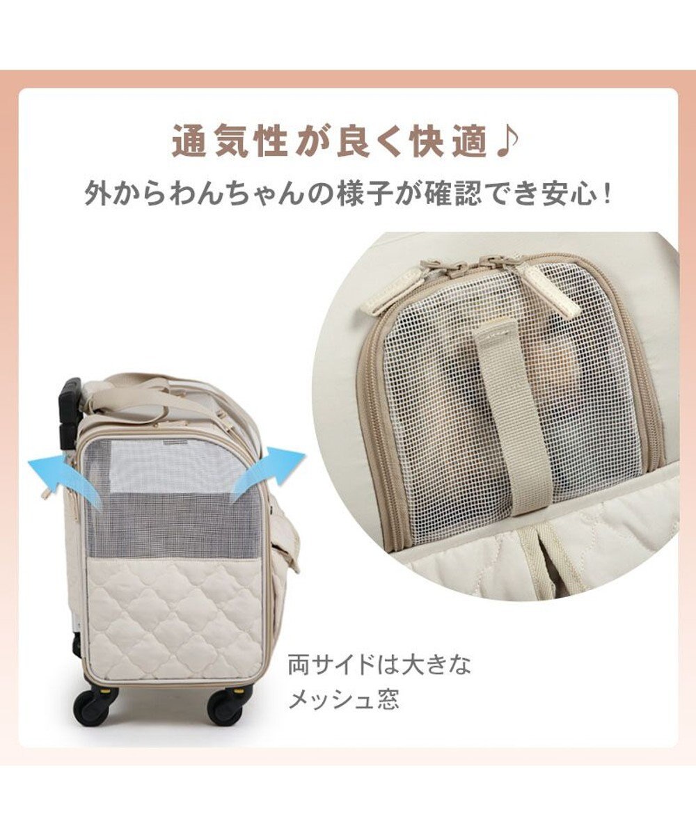 PET PARADISE ペットパラダイス キャスター付き ナチュラル 折り畳みキャリー 