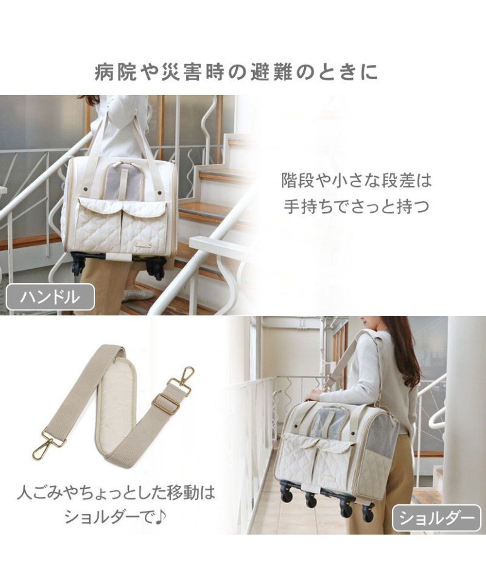 PET PARADISE ペットパラダイス キャスター付き ナチュラル 折り畳みキャリー 