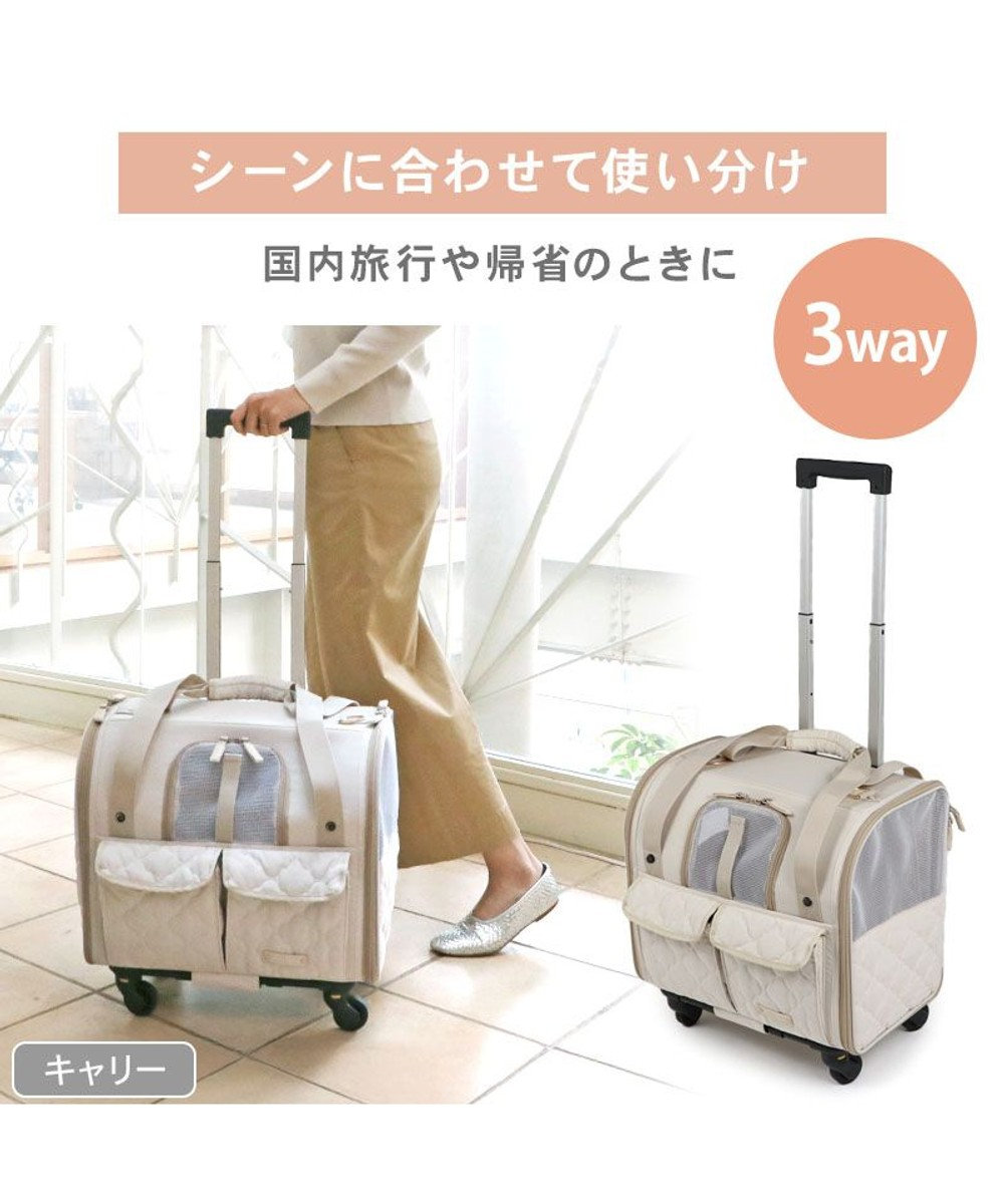 PET PARADISE ペットパラダイス キャスター付き ナチュラル 折り畳みキャリー