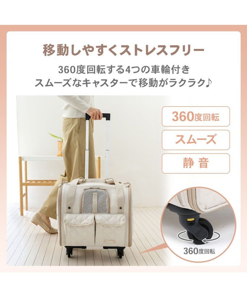 PET PARADISE ペットパラダイス キャスター付き ナチュラル 折り畳みキャリー 