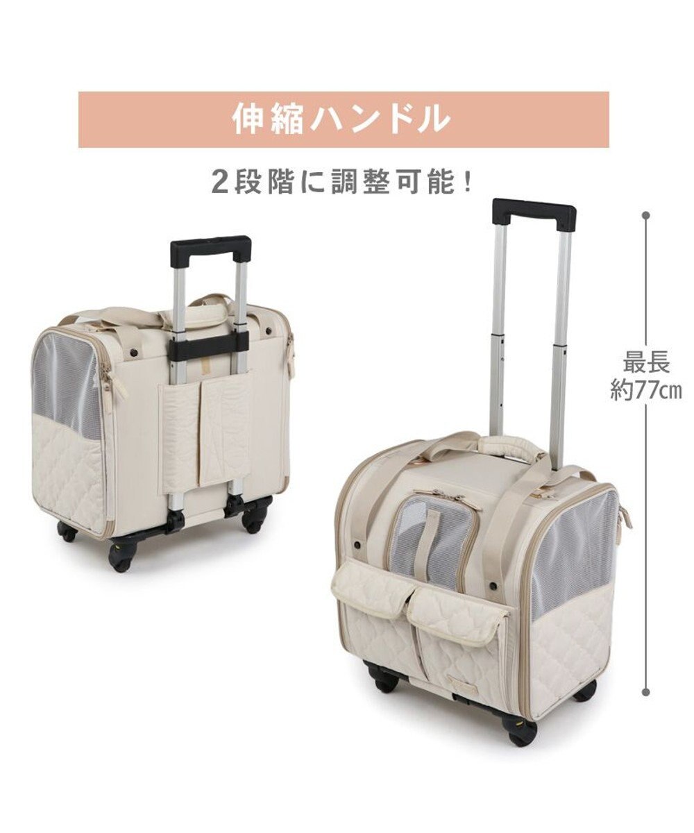 PET PARADISE ペットパラダイス キャスター付き ナチュラル 折り畳みキャリー 