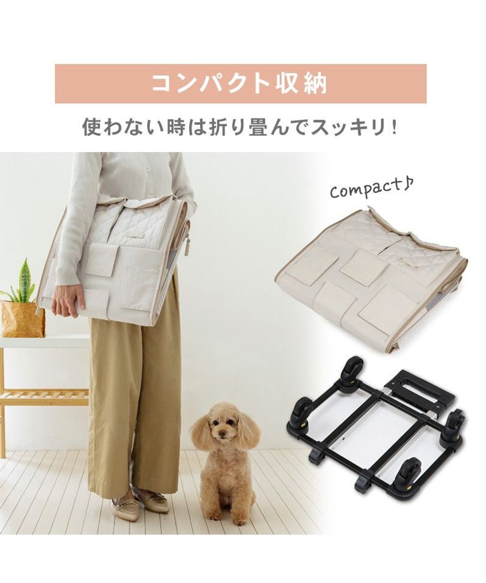 PET PARADISE ペットパラダイス キャスター付き ナチュラル 折り畳みキャリー 