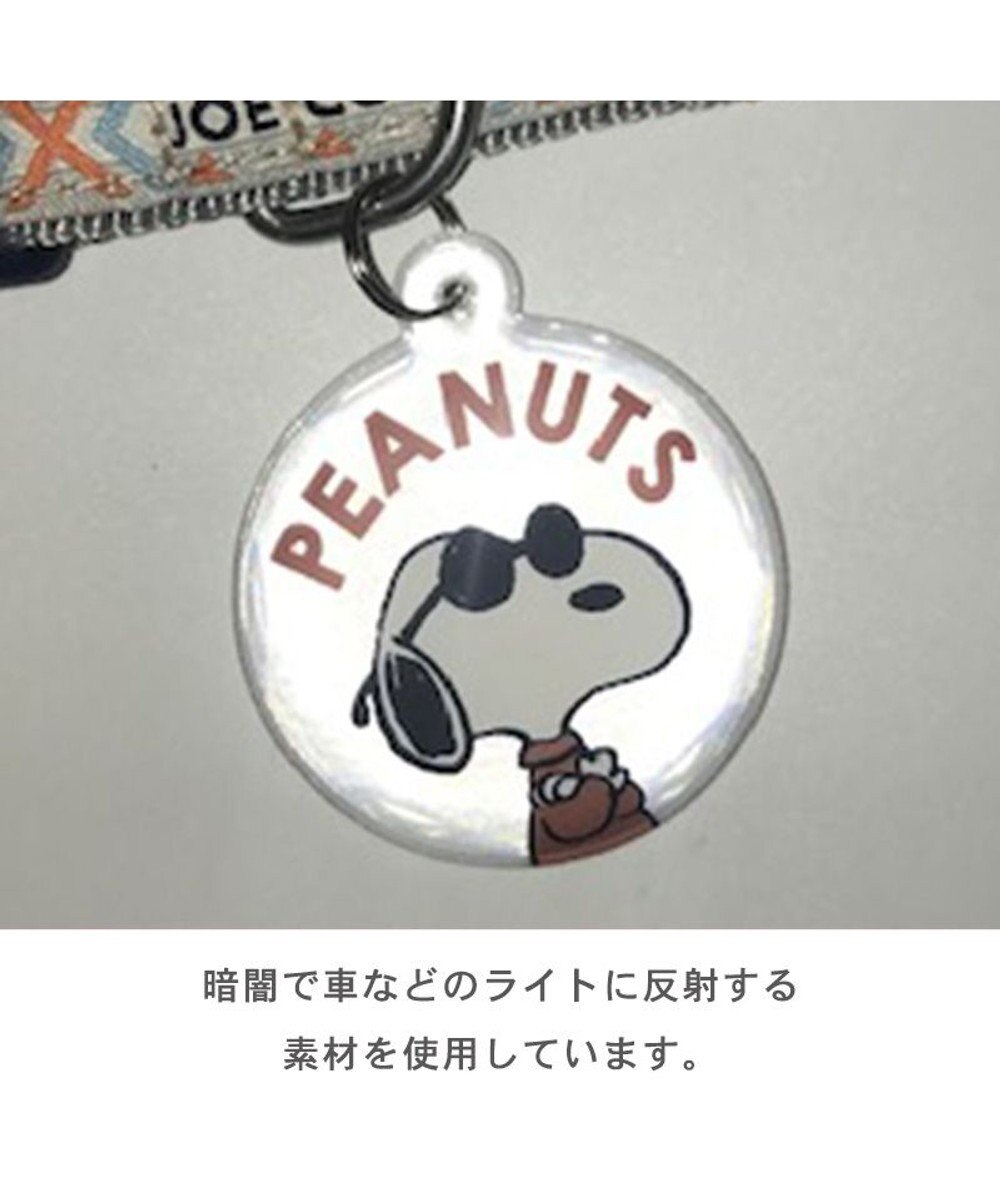 PET PARADISE スヌーピー ジョークール 反射お揃い 首輪【M】