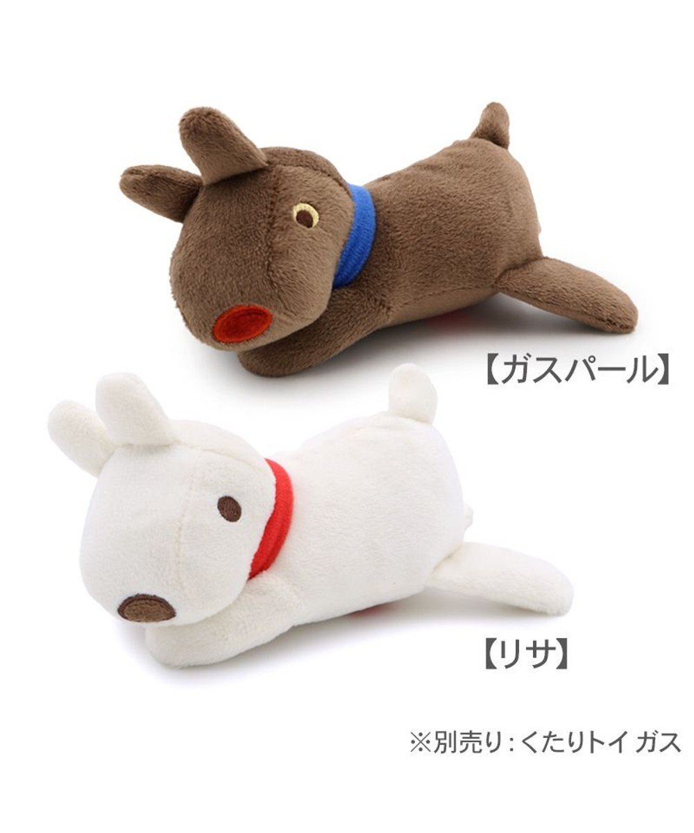 PET PARADISE リサとガスパール くたりトイ リサ 