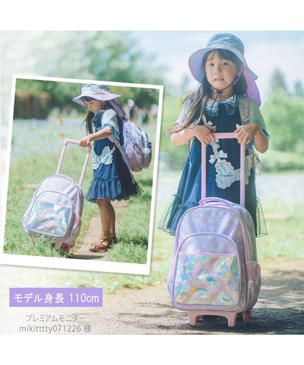 マザーガーデン ユニコーン 2way キャリーリュック Mother Garden 通販 雑貨とペット用品の通販サイト マザーガーデン ペットパラダイス マザーガーデン ユニコーン 2way キャリーリュック Mother Garden 通販 雑貨とペット用品の通販サイト マザーガーデン ペットパラダイス