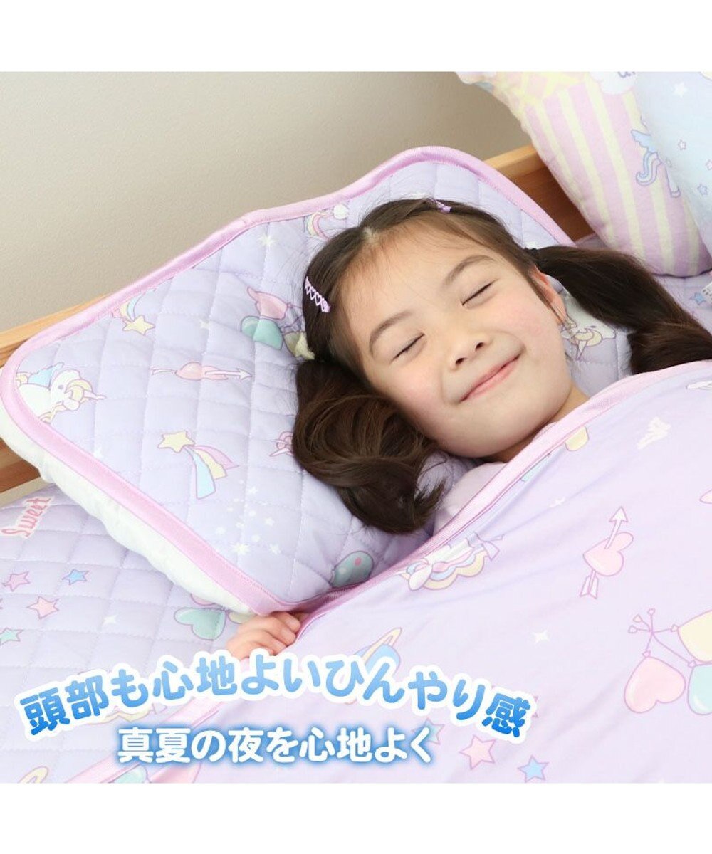 Mother garden マザーガーデン ユニコーン クール枕パッド 35×50cm ポップ柄 