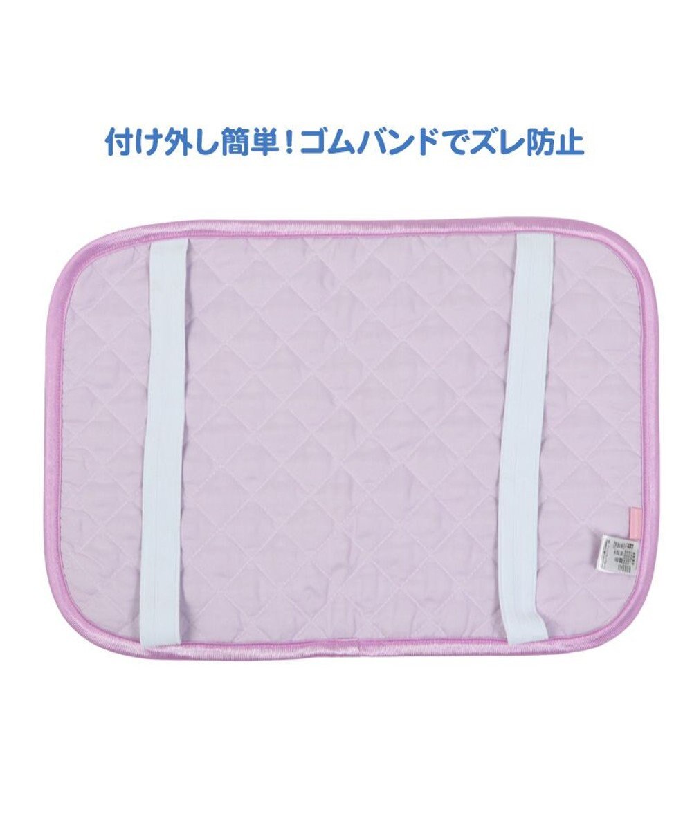 マザーガーデン ユニコーン クール枕パッド 35×50cm ポップ柄