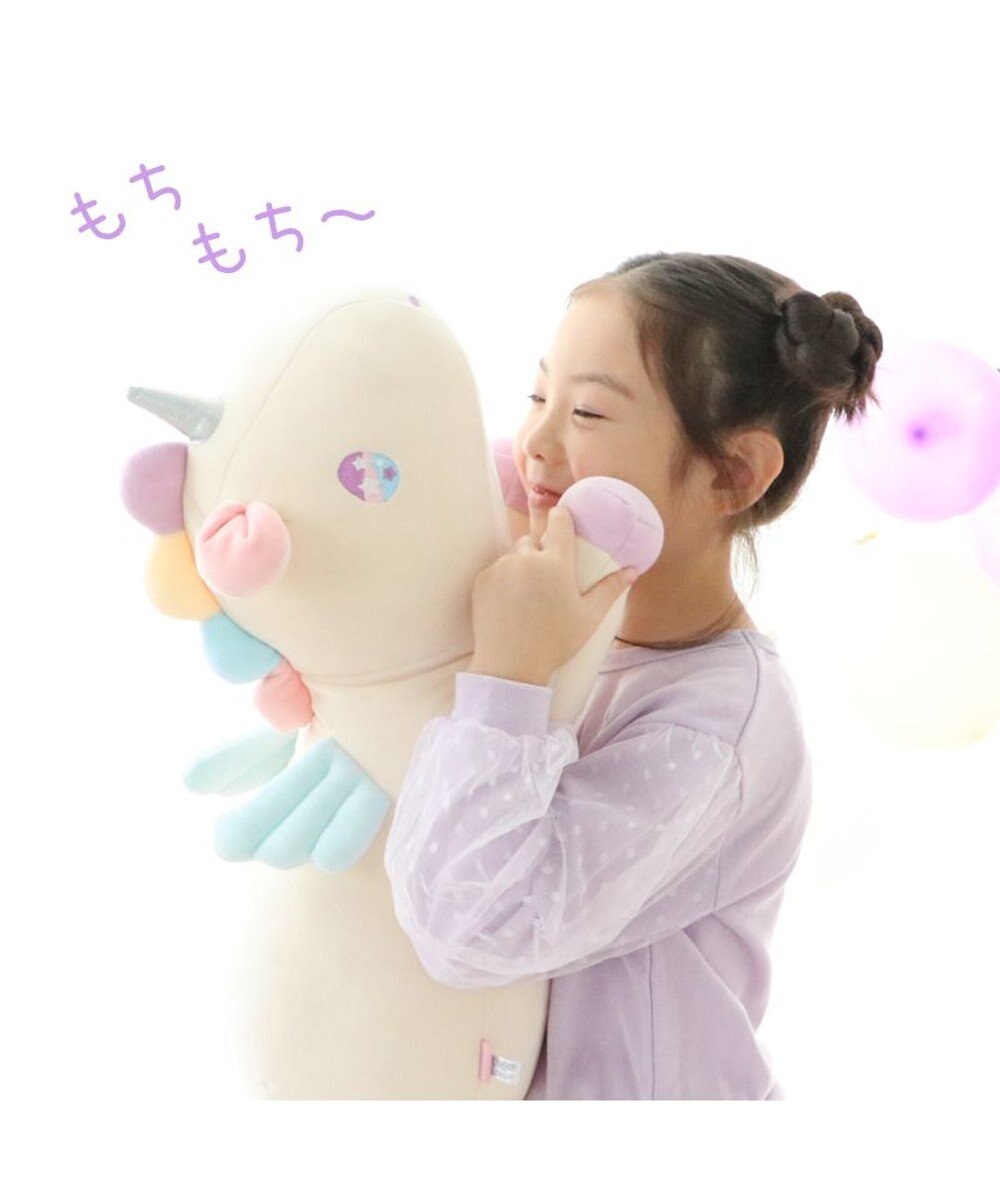 Mother garden マザーガーデン ユニコーン ぷにもち 抱き枕 68cm 《クリーム》 