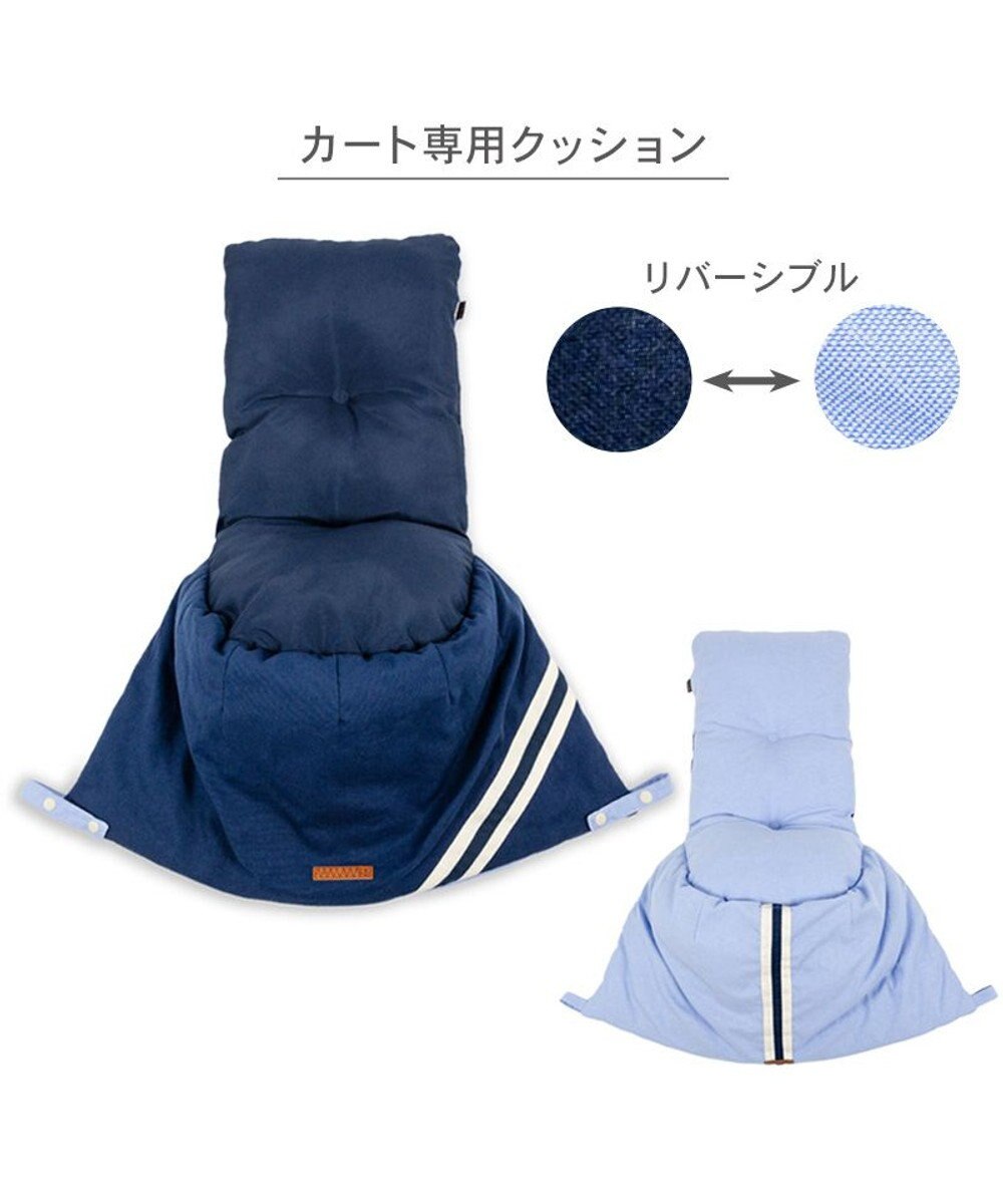 PET PARADISE ペットパラダイス  カート用 クッション ライン 