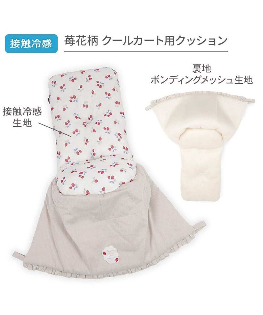 PET PARADISE ペットパラダイス クール カート用 クッション 《苺花柄》 