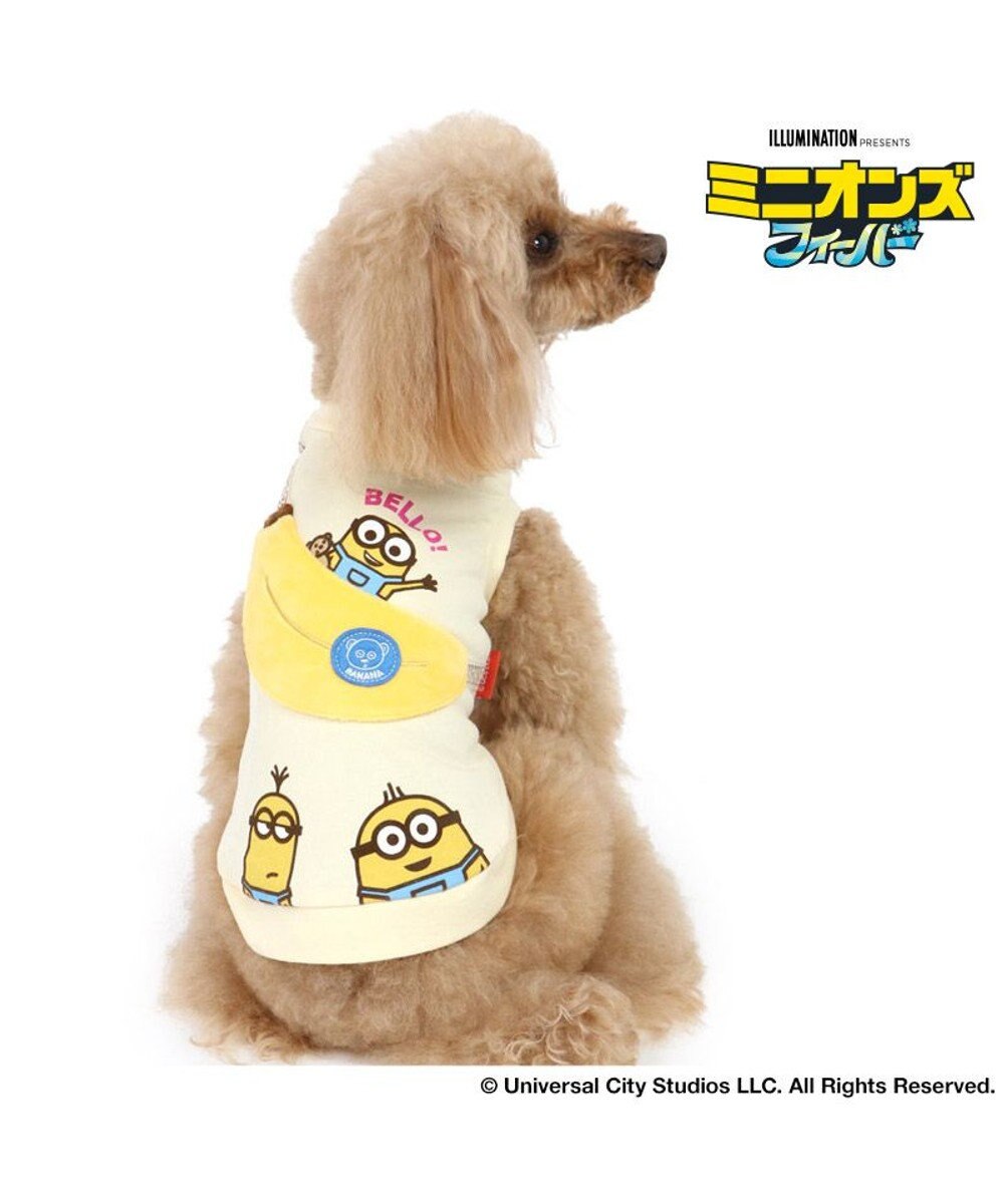 犬 服 ミニオン トレーナー 小型犬 バナナbag Pet Paradise 通販 雑貨とペット用品の通販サイト マザーガーデン ペットパラダイス 犬 服 ミニオン トレーナー 小型犬 バナナbag Pet Paradise 通販 雑貨とペット用品の通販サイト マザーガーデン ペットパラダイス