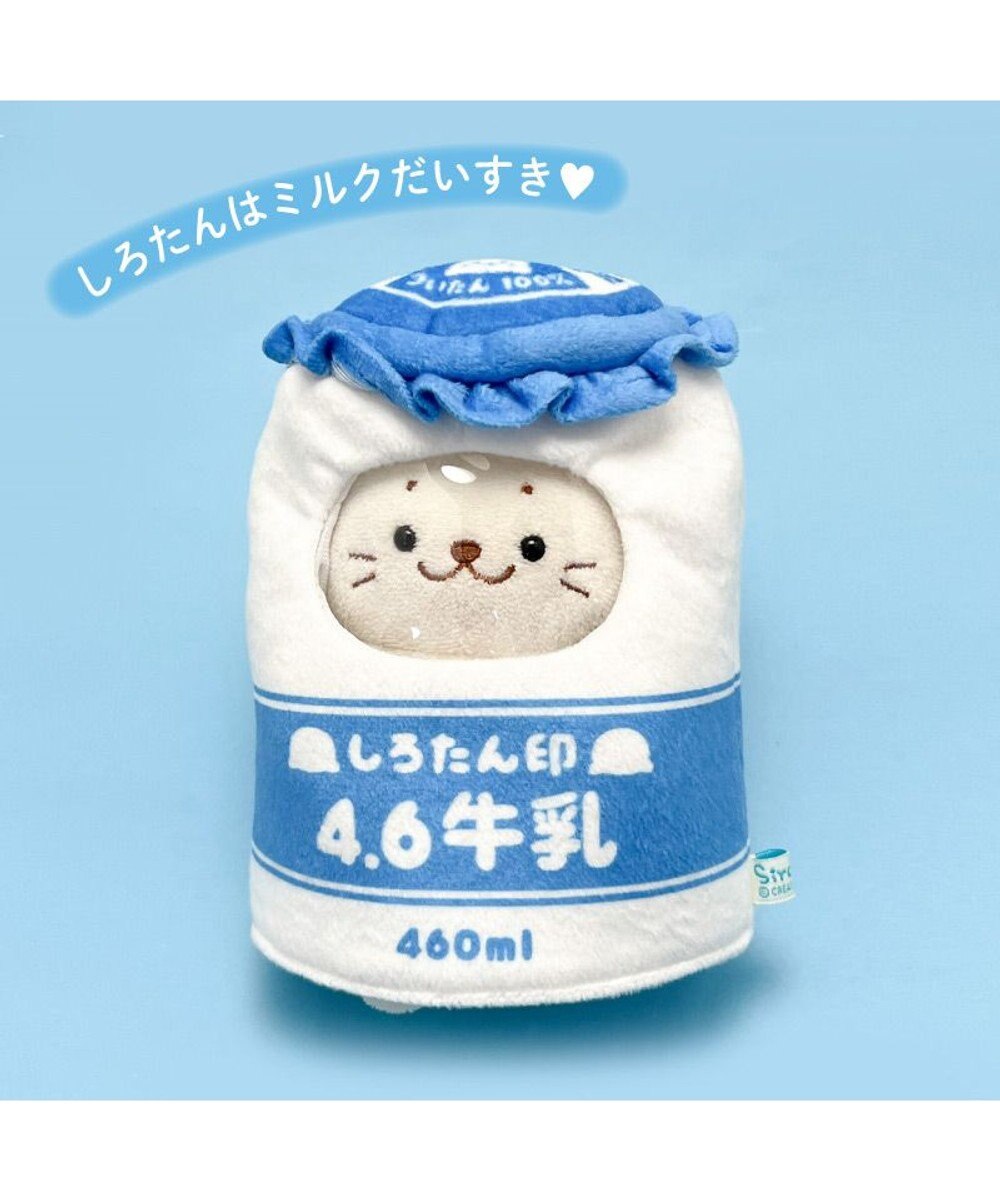 Mother garden しろたん ついたん マスコット 専用カバー 《ミルクボトル》 単品 