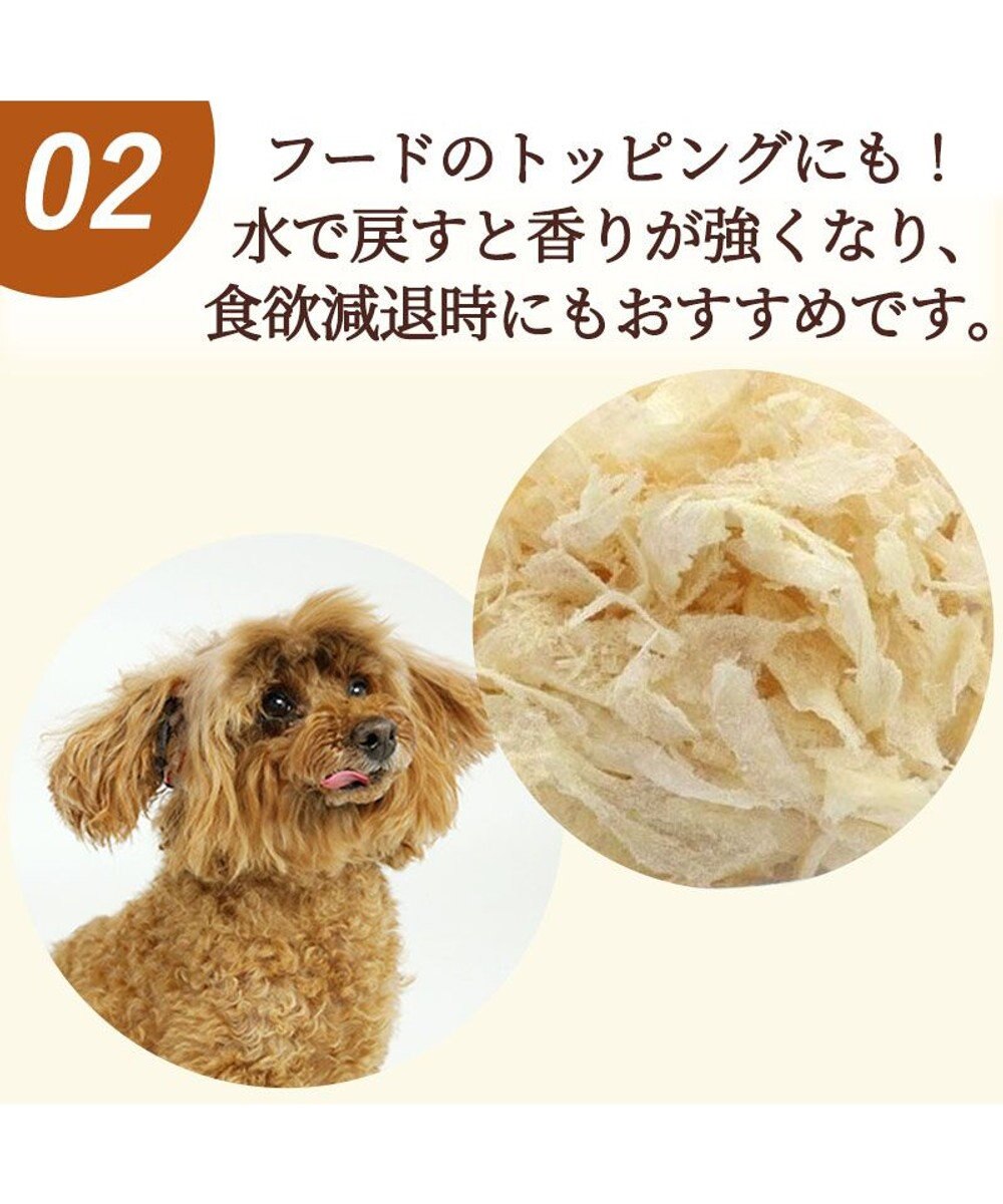 PET PARADISE フリーズドライ 鶏ささみスジ大袋 