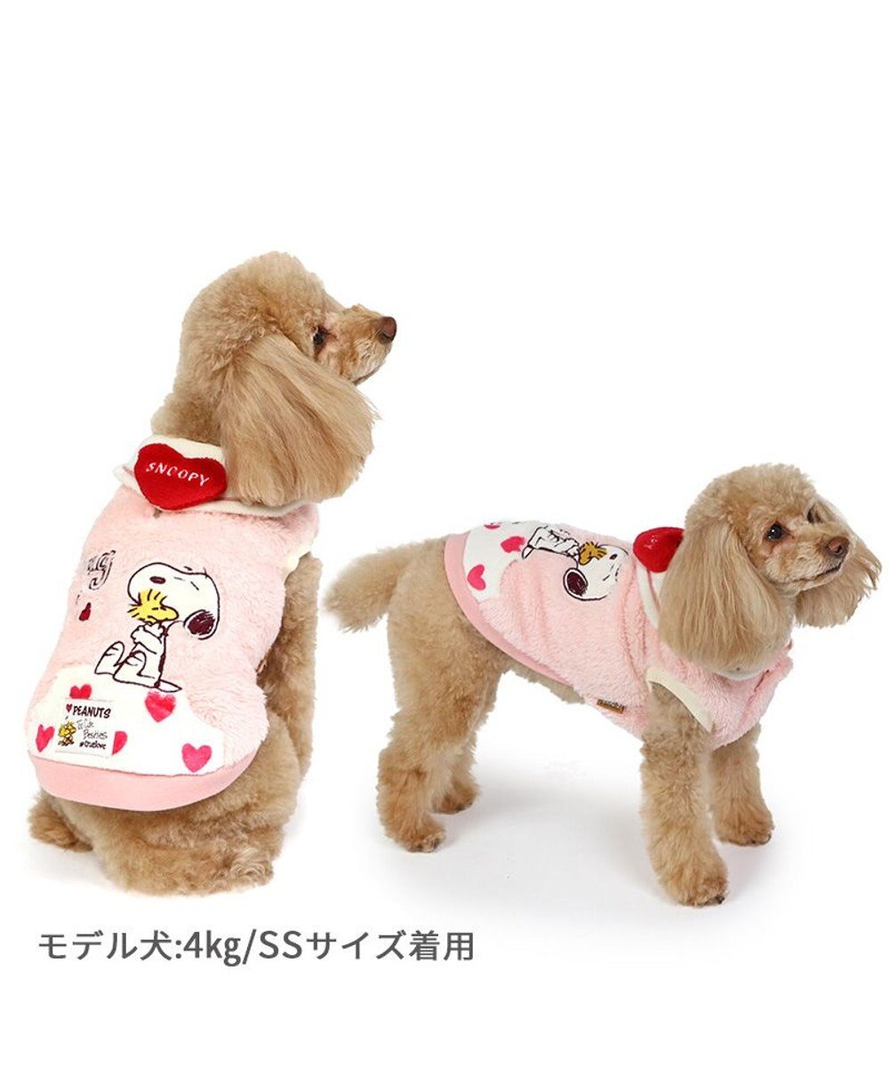 PET PARADISE スヌーピー ポケット付きベスト 《ハート柄》 小型犬 