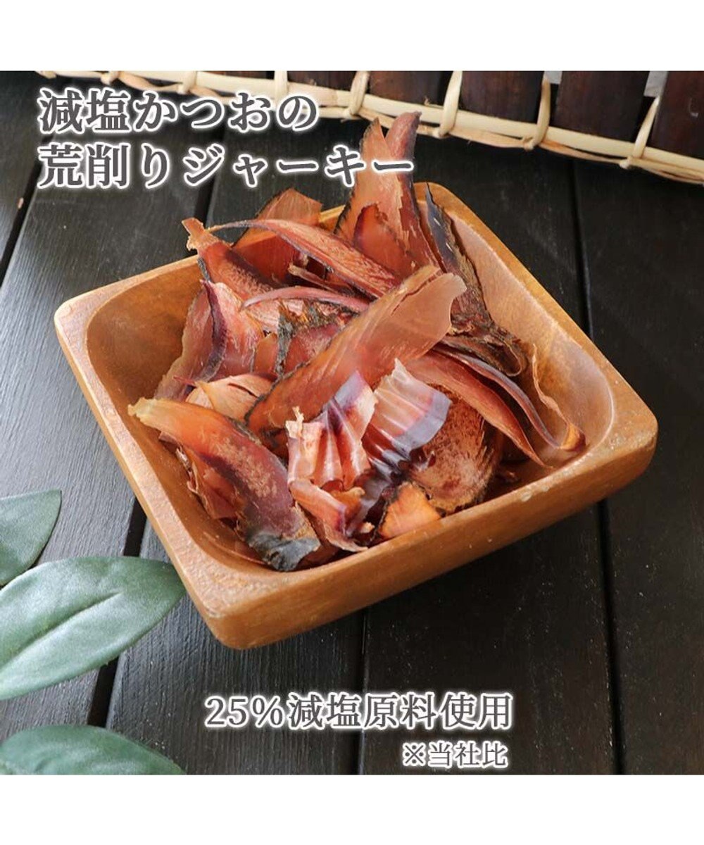 PET PARADISE プレミアムフード 減塩かつお荒削りジャーキー 35g 国産