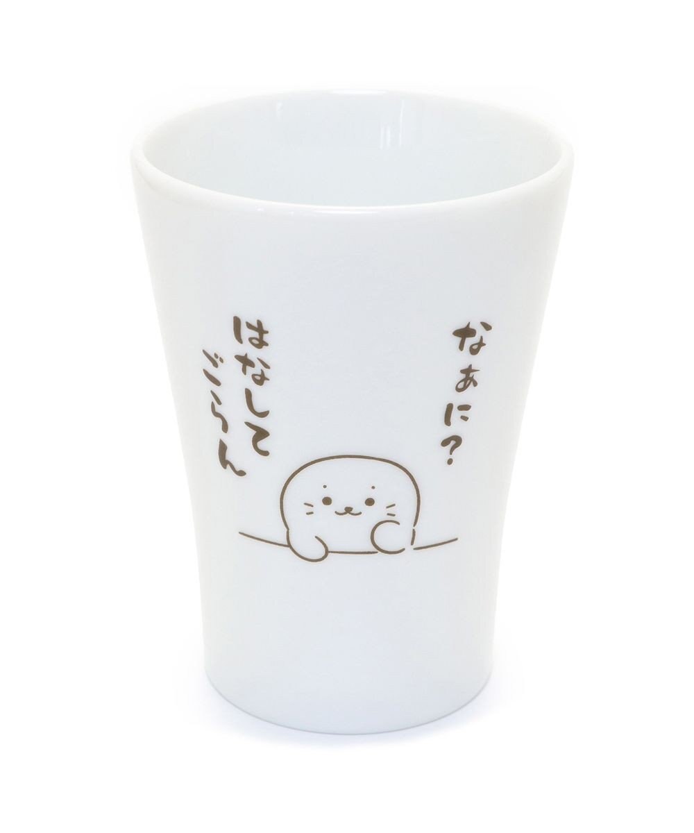 しろたん タンブラー はなしてごらん柄 日本製 陶器 マグ カップ キャラクター コップ お誕生日会 ホームパーティー 水分補給 瀬戸物 クリスマスプレゼント誕生日プレゼント お家ごはん 巣ごもり 家飲み 家飲み応援 アザラシ あざらし かわいい Mother Garden しろたん タンブラー はなしてごらん柄 日本製 陶器 マグ カップ キャラクター コップ お誕生日会 ホームパーティー 水分補給 瀬戸物 クリスマスプレゼント誕生日プレゼント お家ごはん 巣ごもり 家飲み 家飲み応援 アザラシ あざらし かわいい Mother Garden