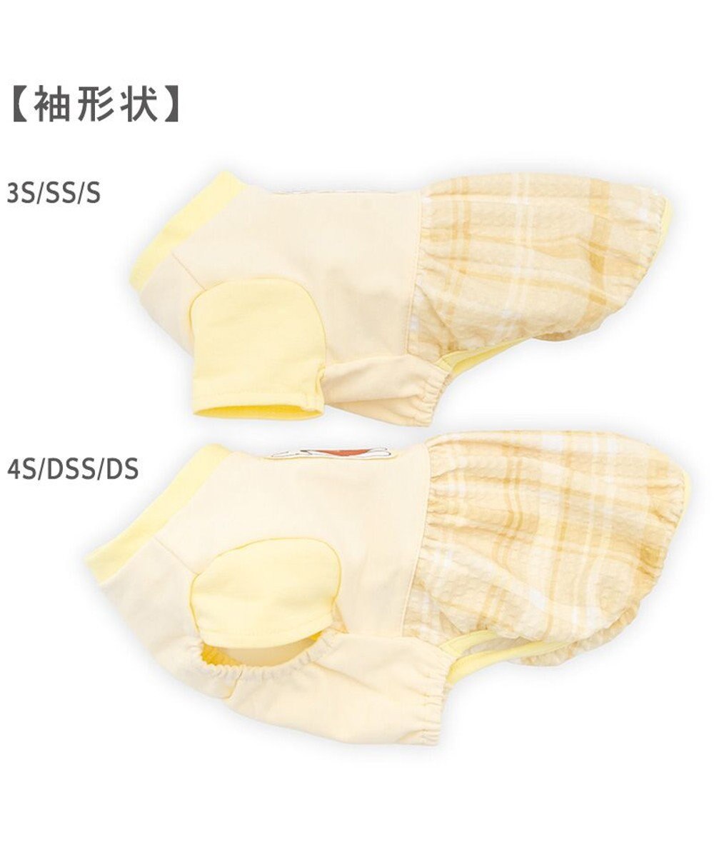 PET PARADISE リサとガスパール ぽわん Tシャツ 《チェック柄》 小型犬 