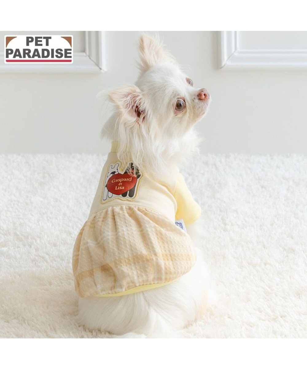 PET PARADISE リサとガスパール ぽわん Tシャツ 《チェック柄》 小型犬 