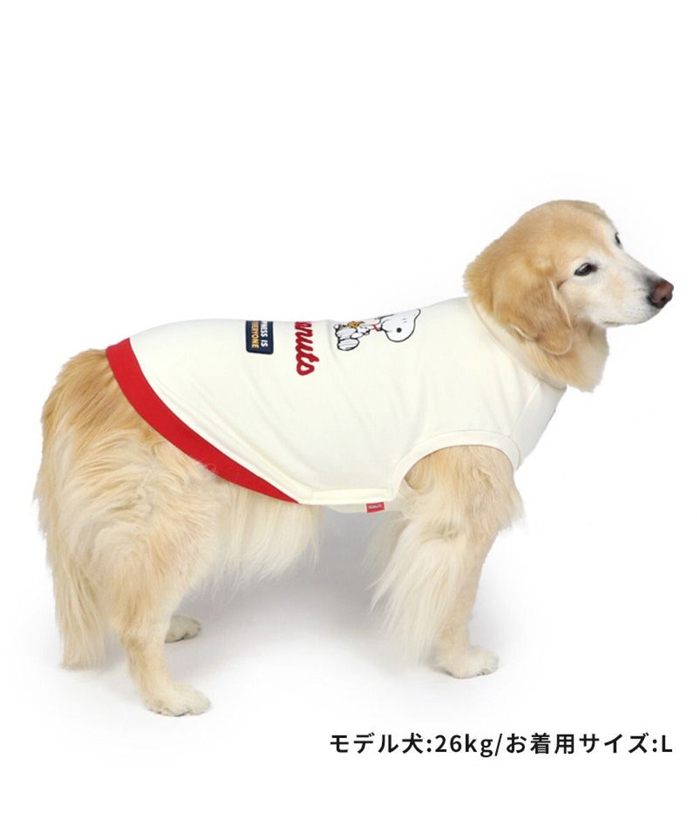 犬の服 犬 服 秋冬 スヌーピー トレーナー 中型犬 大型犬 かくれんぼ Pet Paradise 通販 雑貨とペット用品の通販サイト マザーガーデン ペットパラダイス 犬の服 犬 服 秋冬 スヌーピー トレーナー 中型犬 大型犬 かくれんぼ Pet Paradise 通販 雑貨とペット用品の通販サイト マザーガーデン ペットパラダイス