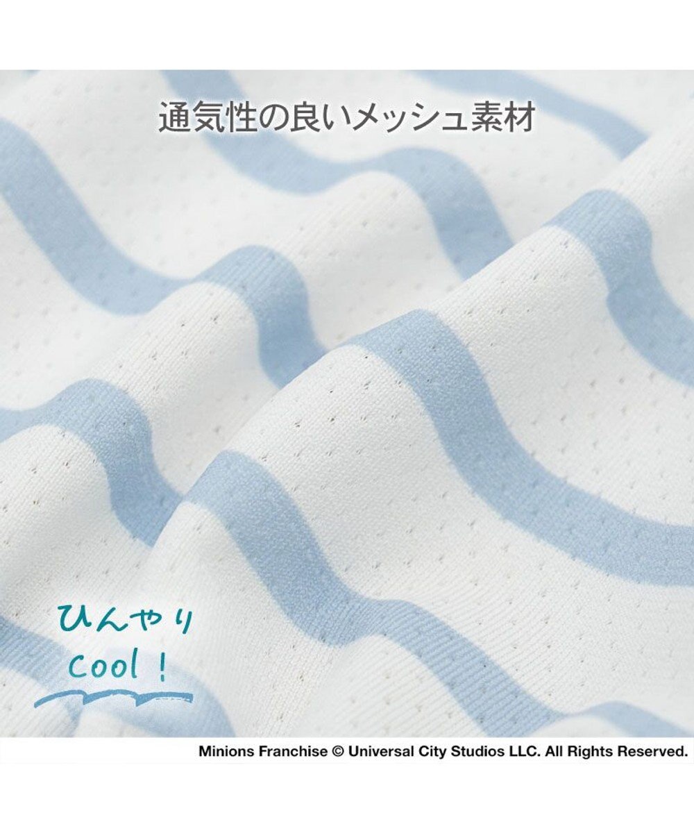 PET PARADISE ミニオン ティム エコメイド マリン タンクトップ 小型犬 