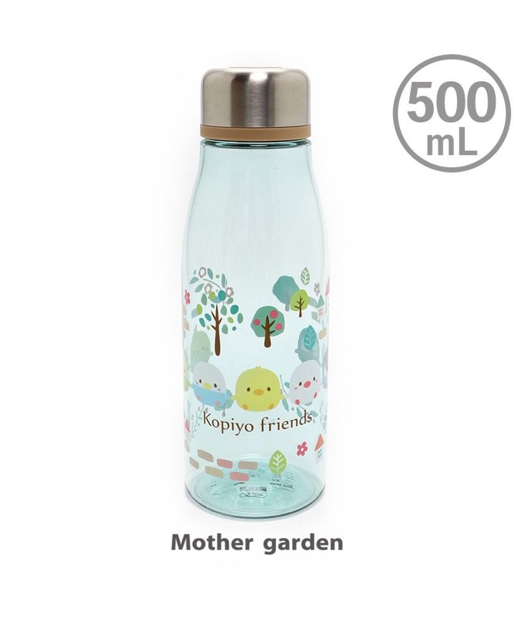マザーガーデン こぴよフレンズ クリアボトル リーフ柄 500mlマイボトル Mother Garden 通販 雑貨とペット用品の通販サイト マザーガーデン ペットパラダイス マザーガーデン こぴよフレンズ クリアボトル リーフ柄 500mlマイボトル Mother Garden 通販 雑貨とペット用品の通販サイト マザーガーデン ペットパラダイス