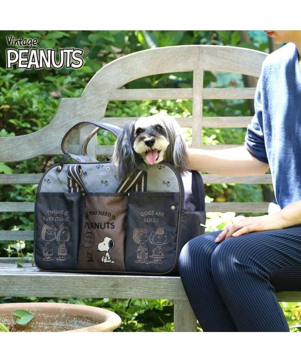 犬 猫 キャリー スヌーピー キャリーバッグ 小型犬 ブラウン 四角 グッズ キャリーバック ショルダー イヌ ドック ペット用品 おしゃれ かわいい 猫 キャラクター Pet Paradise 通販 雑貨とペット用品の通販サイト マザーガーデン ペットパラダイス 犬 猫 キャリー スヌーピー キャリーバッグ 小型犬 ブラウン 四角 グッズ キャリーバック ショルダー イヌ ドック ペット用品 おしゃれ かわいい 猫 キャラクター Pet Paradise 通販 雑貨とペット用品の通販サイト マザーガーデン ペットパラダイス