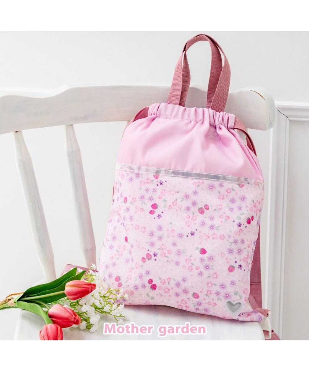 Mother garden マザーガーデン 野いちご お着替え巾着 ナップサック 《小花いちご柄》 