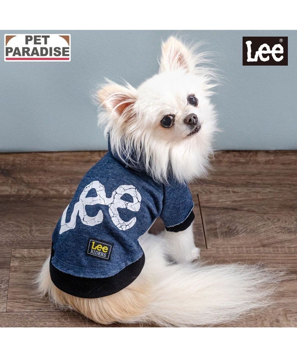 PET PARADISE Lee カットオフ パーカー 《ネイビー》 小型犬 ネイビー