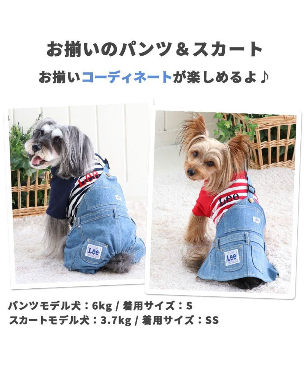 犬 服 夏服 Ｌｅｅ パンツつなぎ 〔小型犬〕 デニム ワンショルダー ペットウエア ペットウェア ドッグウエア ドッグウェア ベビー 超小型犬  小型犬, 紺（ネイビー・インディゴ）, ３Ｓ