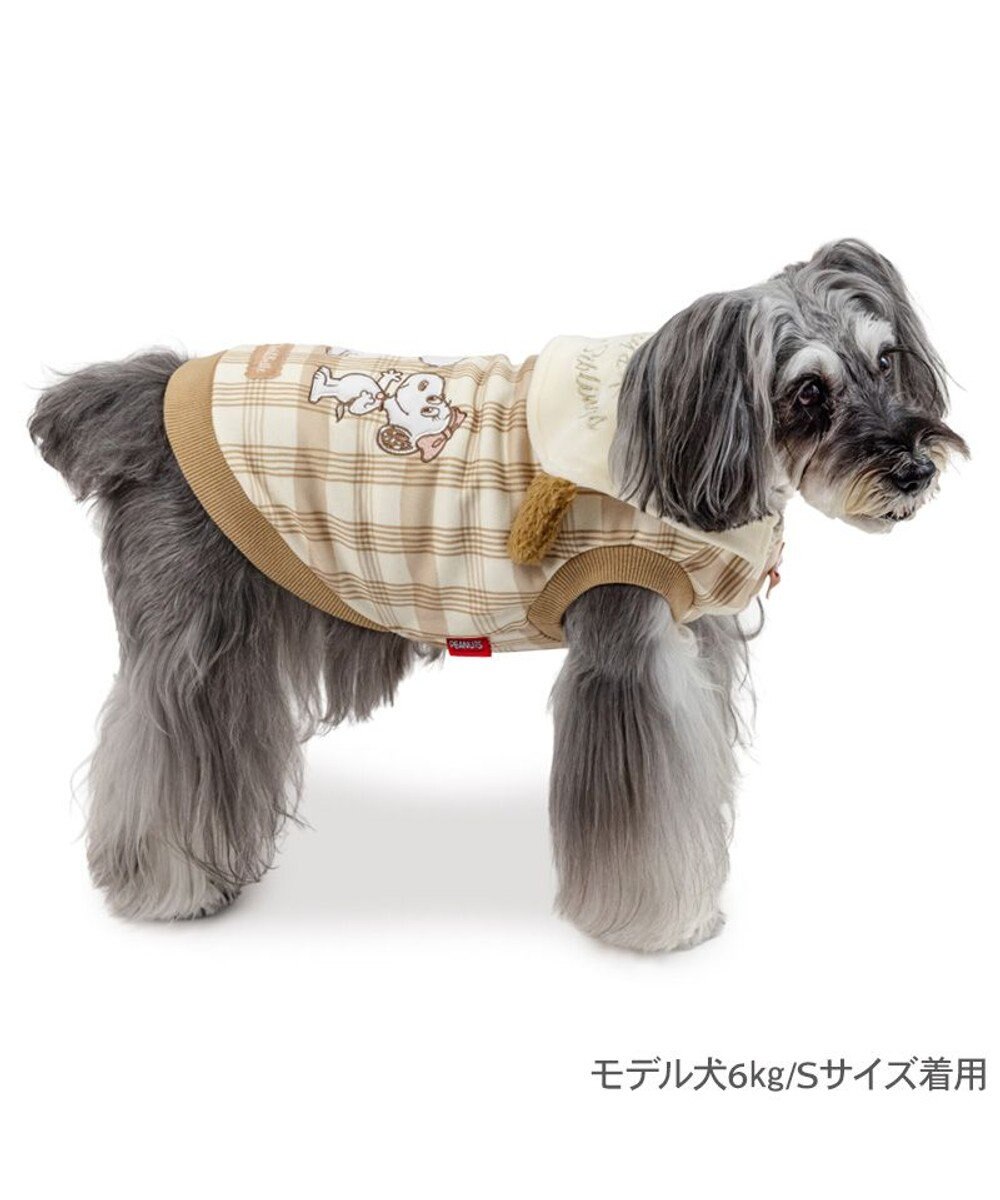 PET PARADISE スヌーピー  シブリングス トレーナー 《ブラウン》 小型犬 
