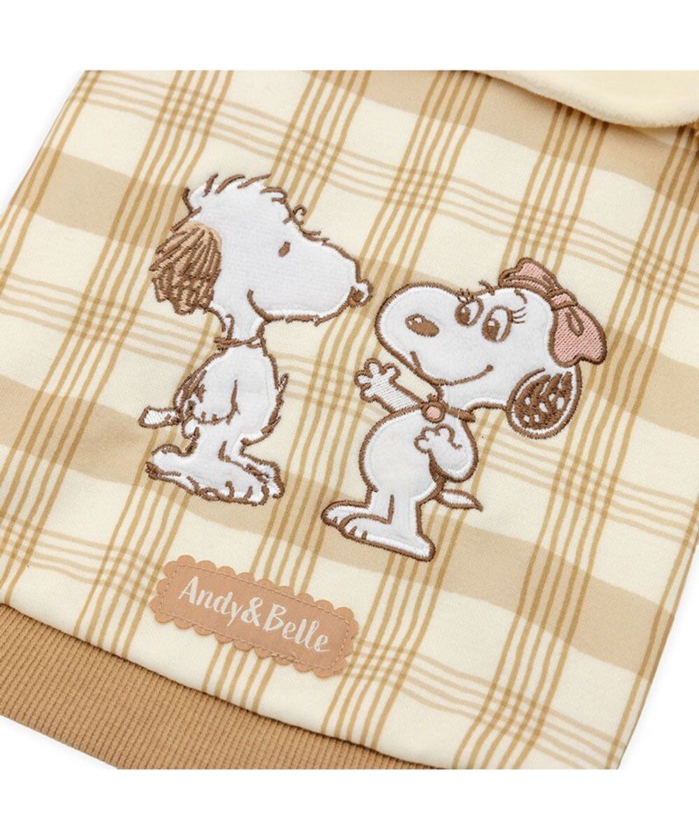 PET PARADISE スヌーピー  シブリングス トレーナー 《ブラウン》 小型犬 