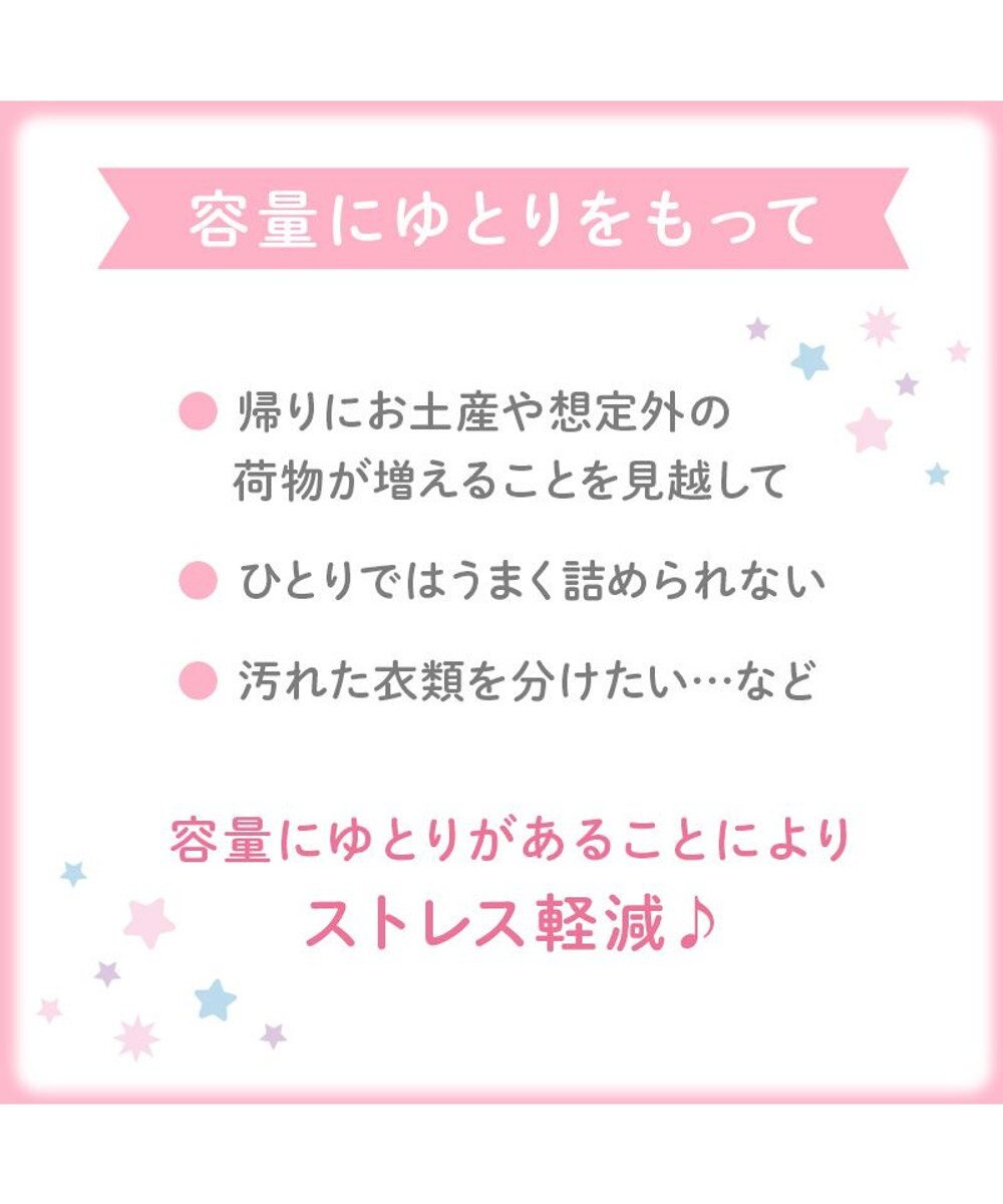 Mother garden マザーガーデン ユニコーン トラベル リュック 《コットンキャンディ柄》