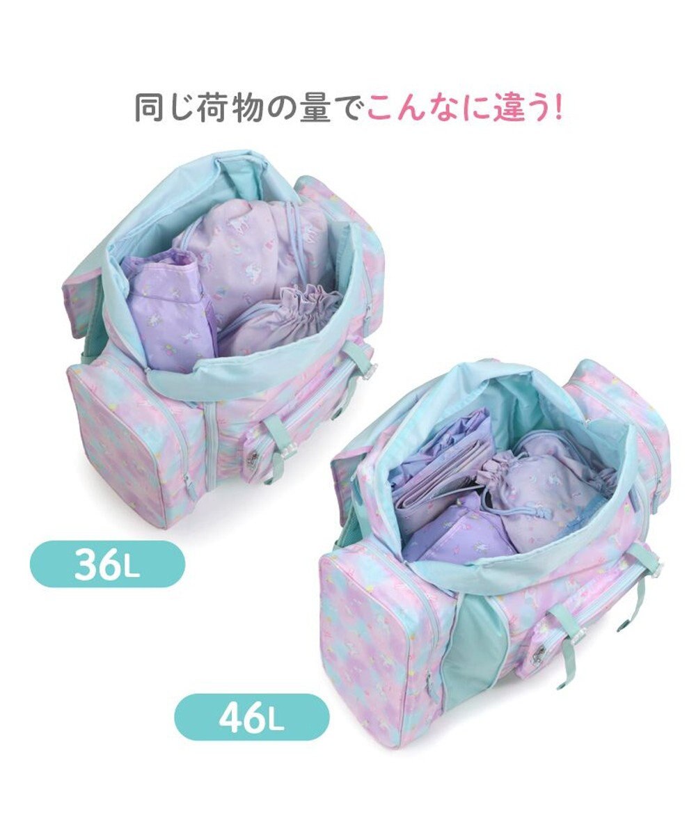 Mother garden マザーガーデン ユニコーン トラベル リュック 《コットンキャンディ柄》 