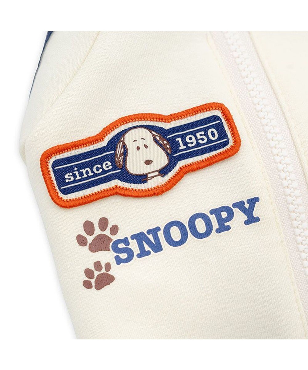 PET PARADISE スヌーピー トラックジップ トレーナー 中型犬 大型犬 