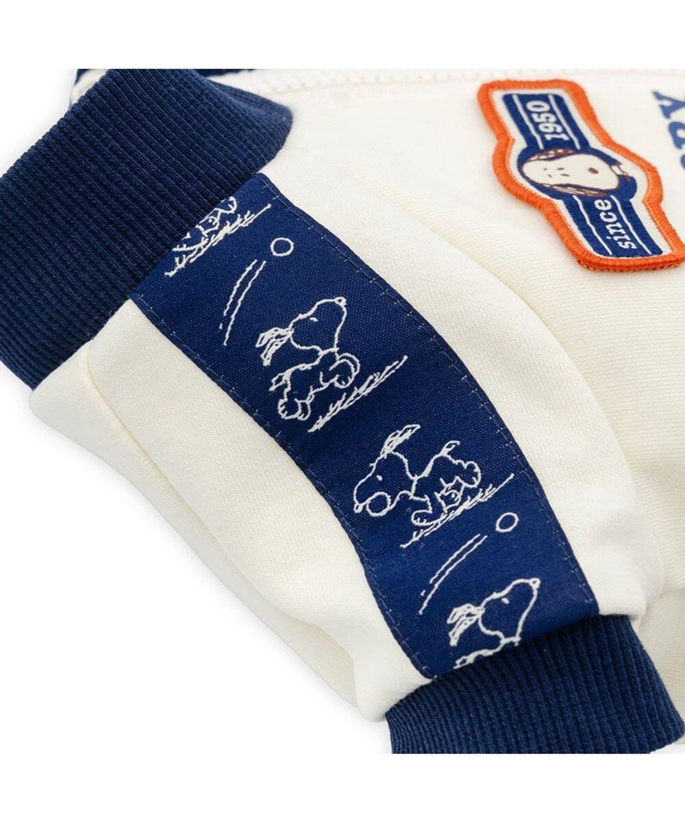 PET PARADISE スヌーピー トラックジップ トレーナー 中型犬 大型犬 