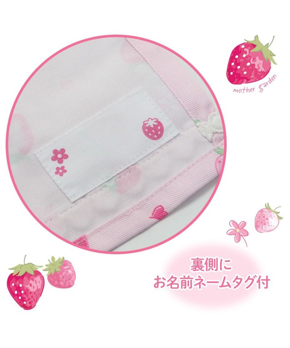 マザーガーデン 野いちご ランチマット 《スケッチ柄》 50×40cm
