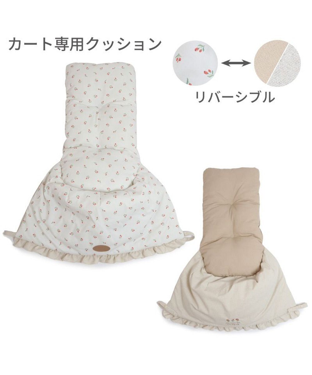 PET PARADISE ペットパラダイス カート用クッション 《チューリップ柄》 