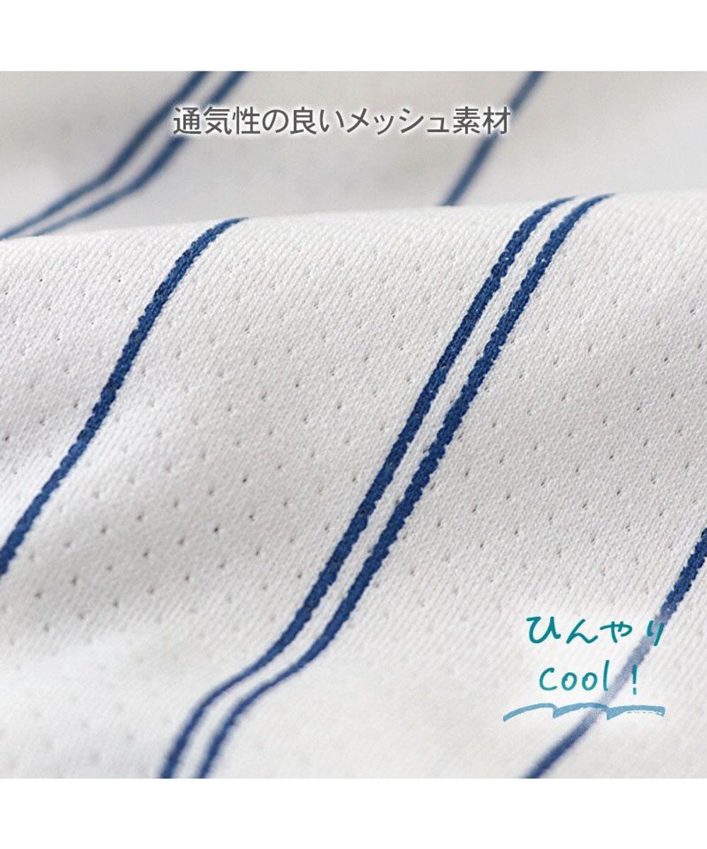 PET PARADISE ペットパラダイス エコメイド 襟付き パンツつなぎ 小型犬