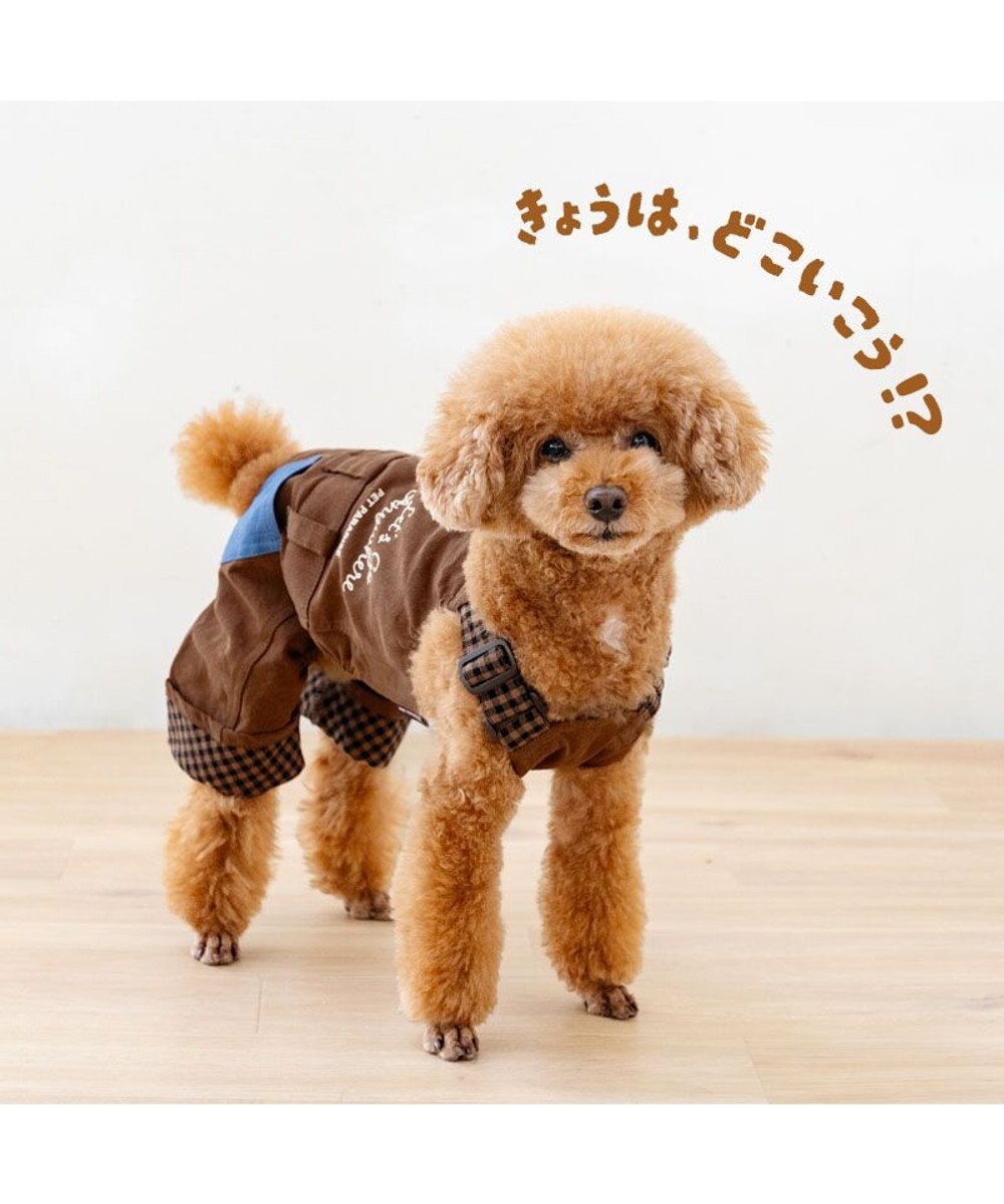 PET PARADISE ペットパラダイス ツイル オーバーオール 小型犬 