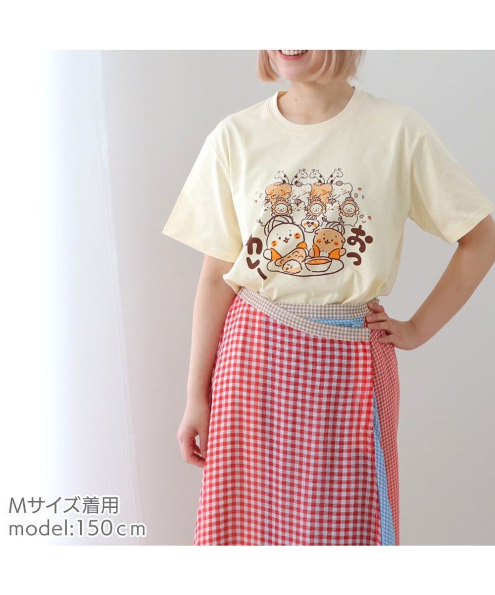 しろたん Tシャツ 半袖 《おつカレー》 ユニセックス 男女兼用, ベージュ, Ｓ