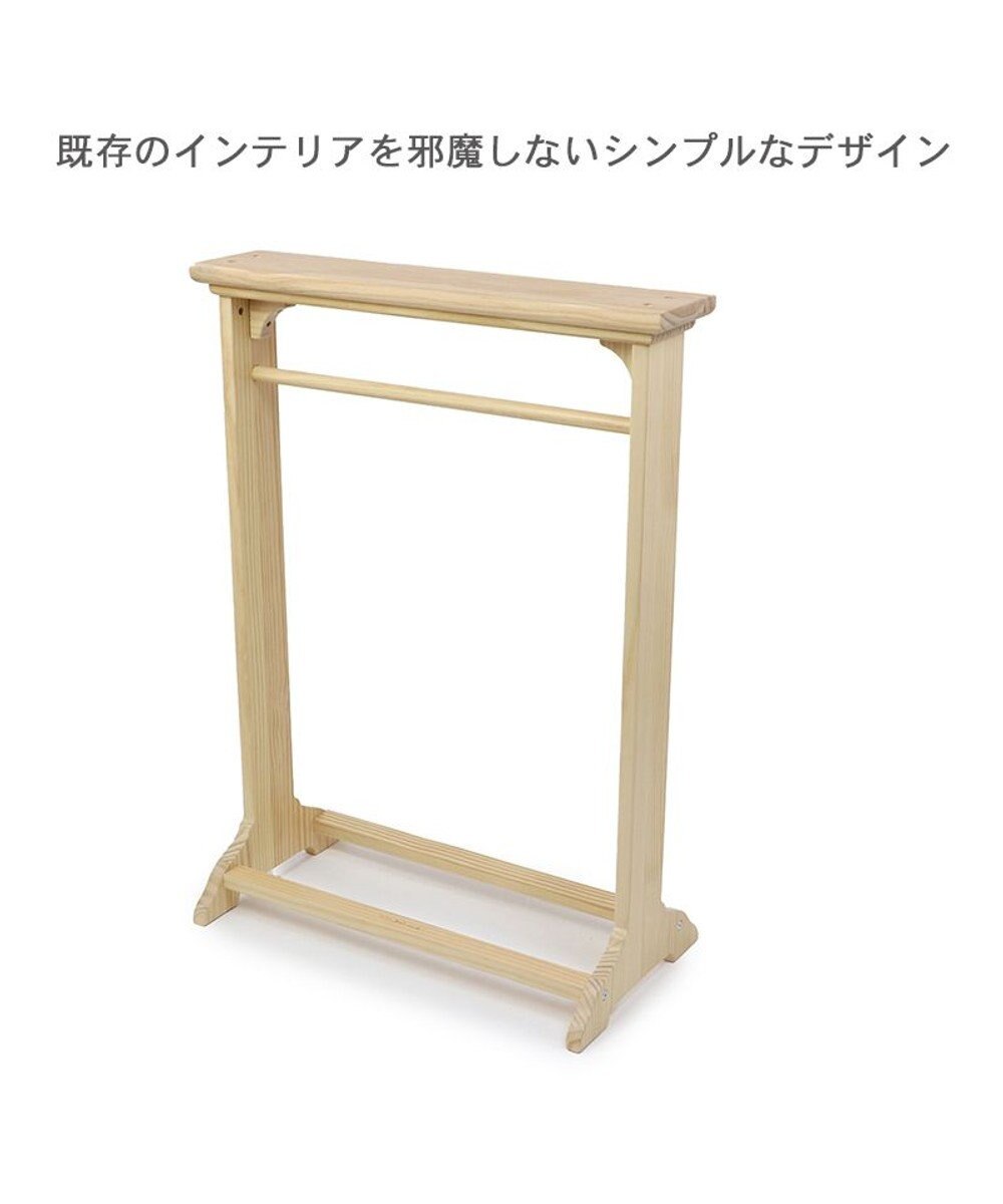 PET PARADISE ペットパラダイス 犬用 木製 ハンガーラック 小型犬 