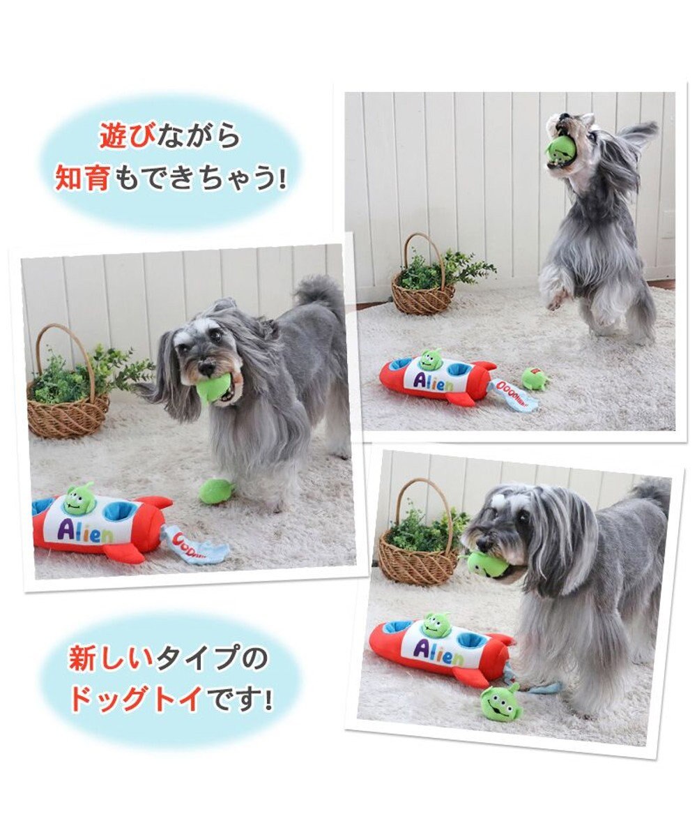 PET PARADISE ディズニー トイ・ストーリー ノーズワークトイ 《エイリアン》