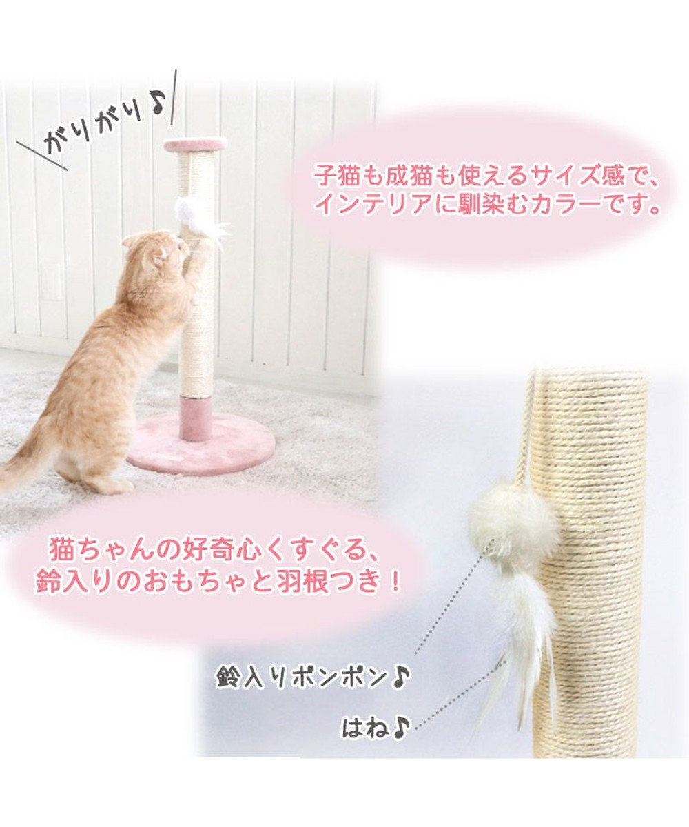 ねこあし様専用ページです。 - チャーム