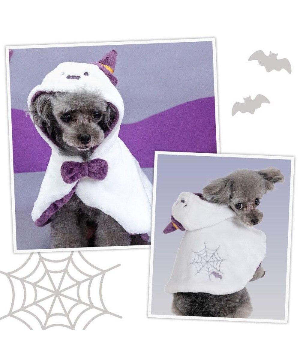 PET PARADISE ペットパラダイス お化け ケープ 小型犬 