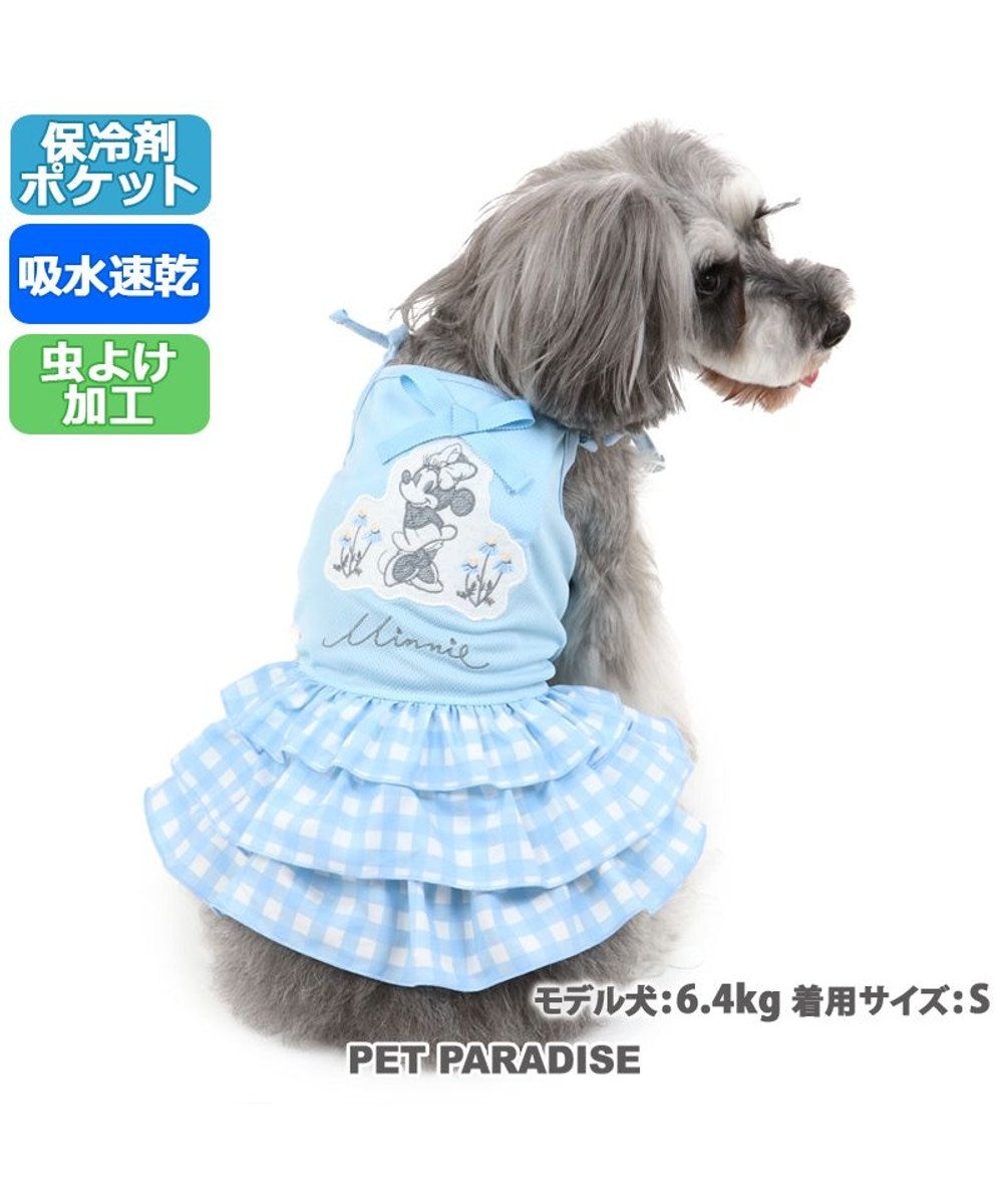 PET PARADISE 犬 夏服 ひんやり クール ディズニー ミニーマウス ギンガム 保冷剤付き ポケット クール ワンピース 〔小型犬〕 超小型犬 小型犬 ひんやり 夏 涼感 冷却 水色