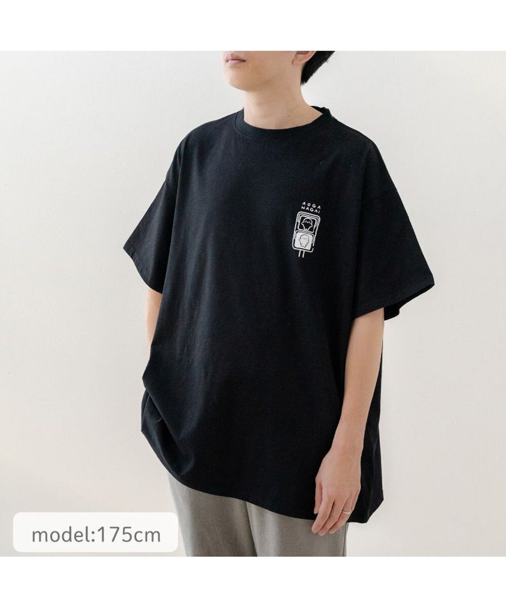 Mother garden しろたん ビッグTシャツ 半袖 《たのしい交差点》 ユニセックスフリーサイズ 