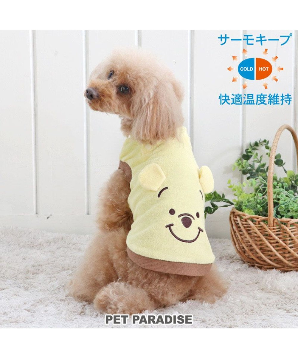 PET PARADISE 犬の服 犬 ディズニー くまのプーさん tシャツ 【小型犬】 サーモキープ ふわふわ 顔 -