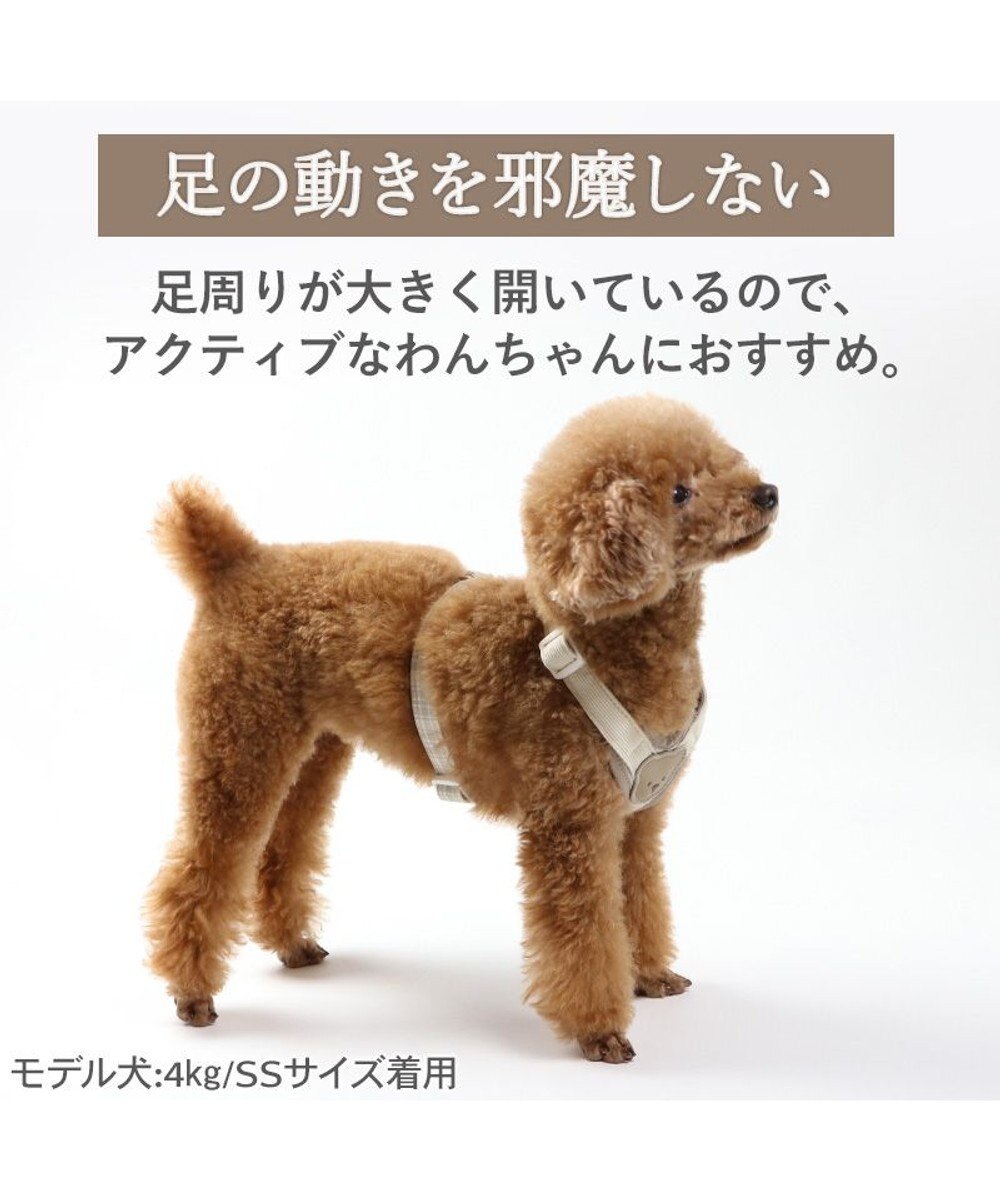 PET PARADISE ペットパラダイス くまちゃん アクティブハーネス ＳＳ 小型犬 
